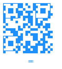 91公众号二维码 91_Official